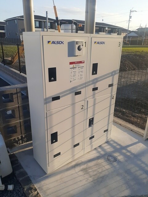 物件内観写真12　