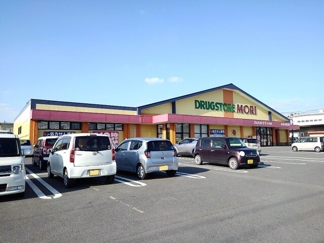 物件内観写真21　(ドラッグストアモリ大刀洗店まで1540m)