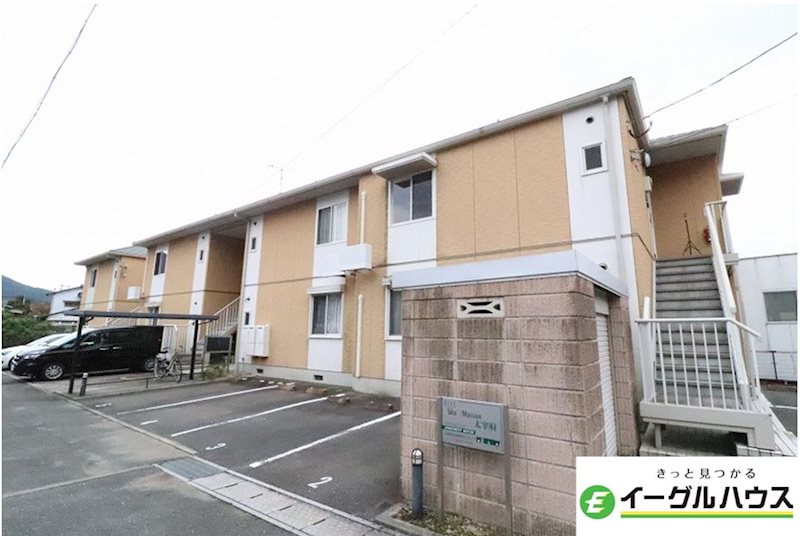 シャーメゾン太宰府A棟