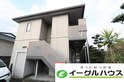 サンシャイン原田