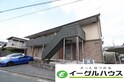 アモーレ五条