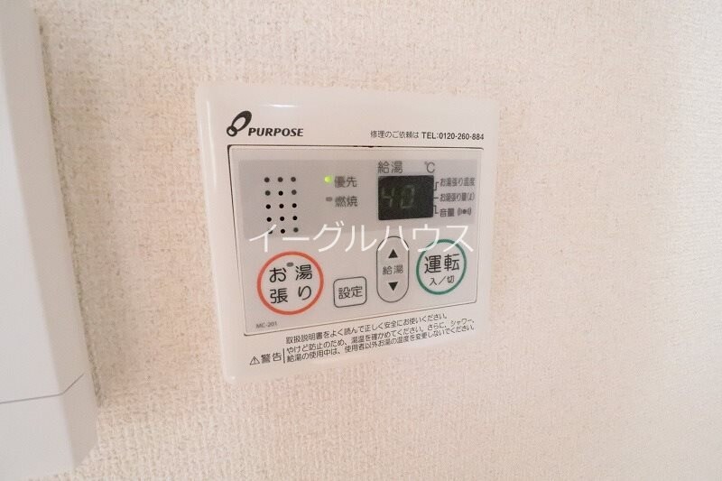 物件内観写真12　