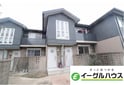 シャーメゾン　ハイジE棟