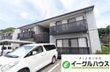 エミネンスヴィラ太宰府　A棟