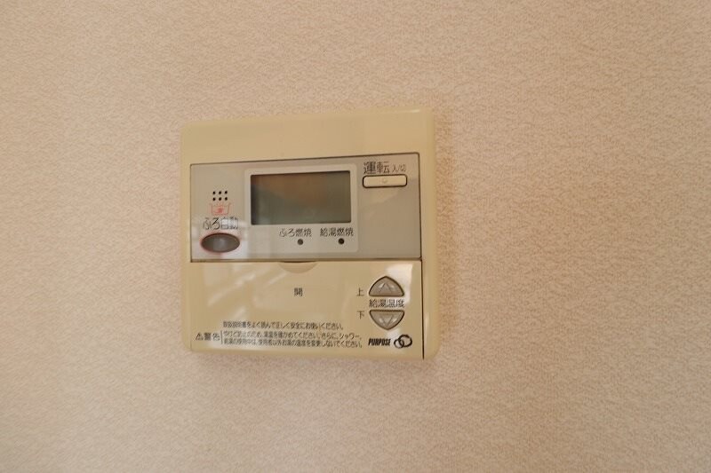 物件内観写真12　(別部屋の写真使用)