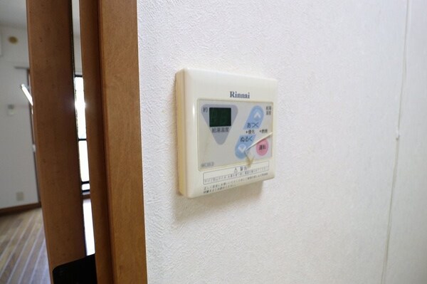 その他(※掲載情報と物件の現況が異なる場合、現況を優先するものとしま)