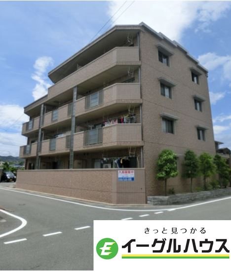 デューク筑紫野