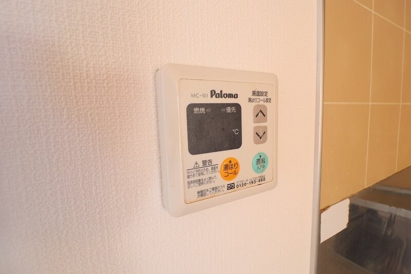 物件内観写真13　