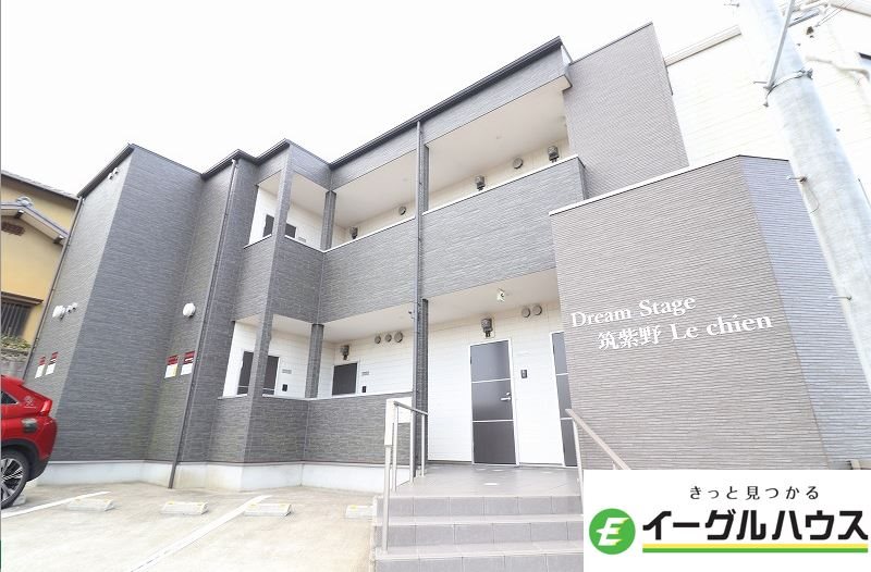 DreamStage筑紫野Lechien