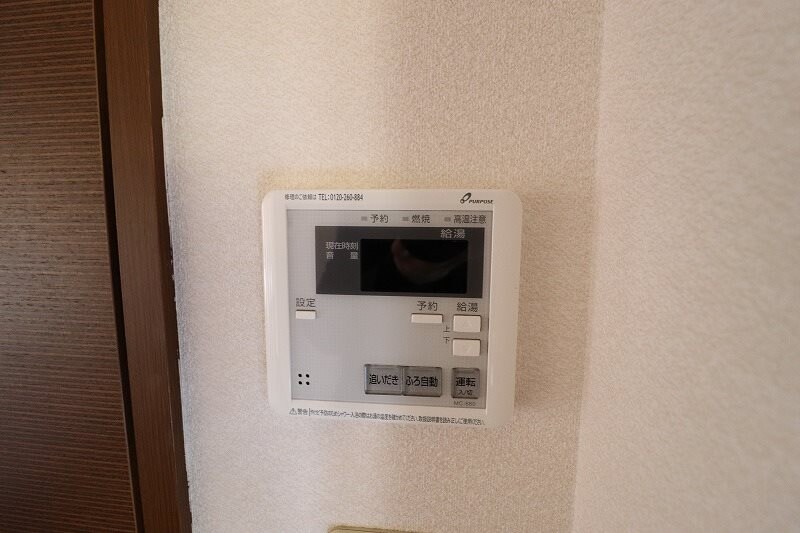 物件内観写真11　(別部屋写真使用)