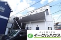 グローバルコスモ