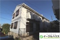 ハイランド