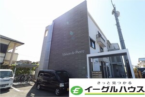 メゾン・ド・ピエール外観写真