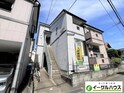 ピュア二日市壱番館