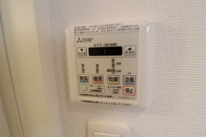 物件内観写真12　(写真はイメージで現状優先になります。)