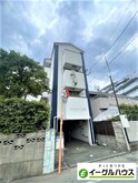 メリーメイト二日市