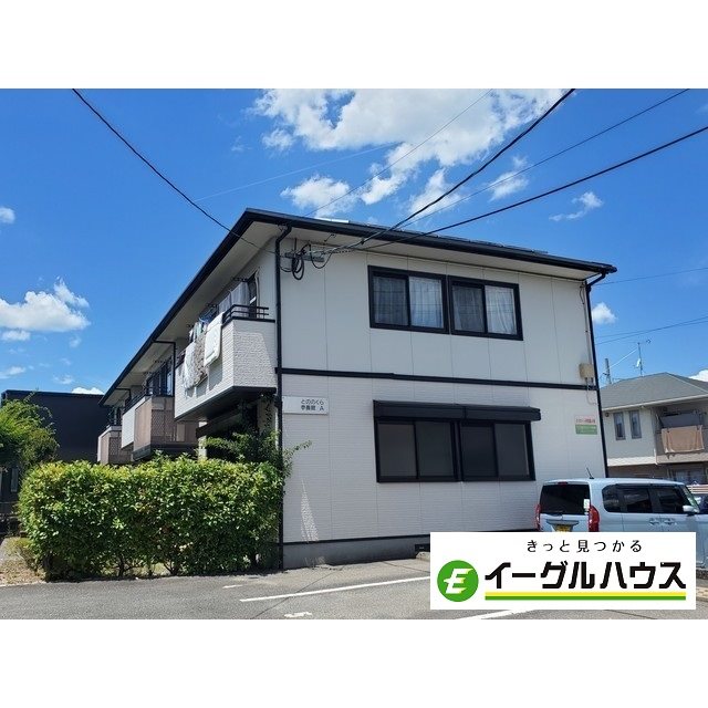 ととのくら参番館A棟