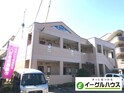 アヴニール・ハイム