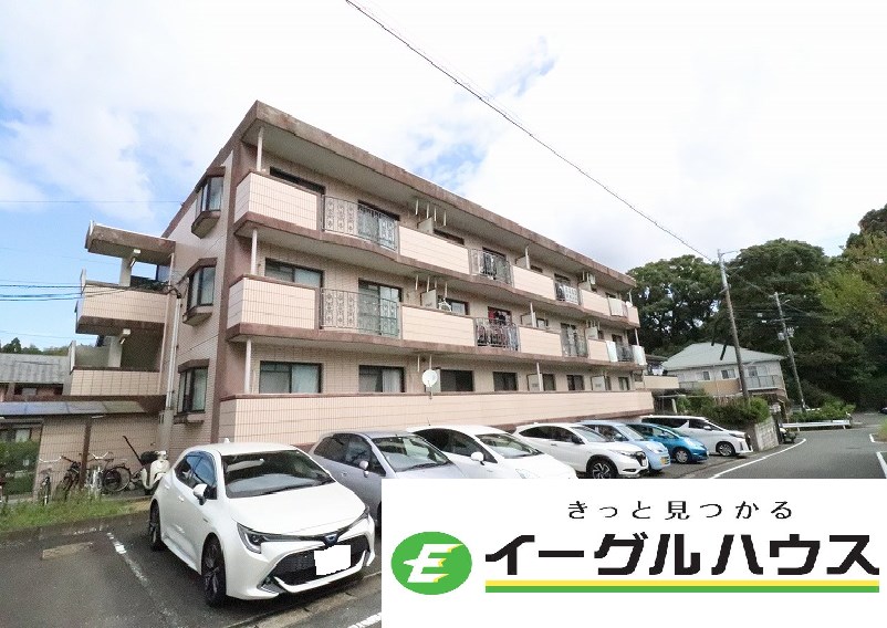 エミューデコンフォート