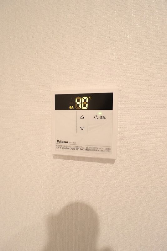 物件内観写真15　