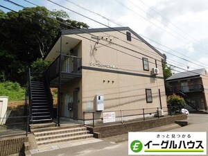 グリーンパーク水城Ａ外観写真