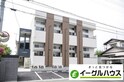 Calm朝倉街道