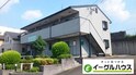 古川第２コーポ