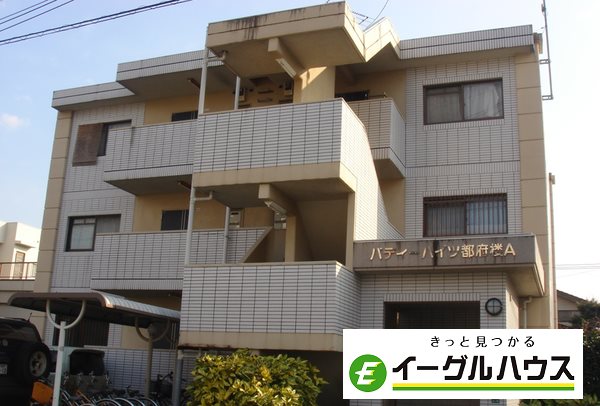 パディーハイツ都府楼Ａ棟