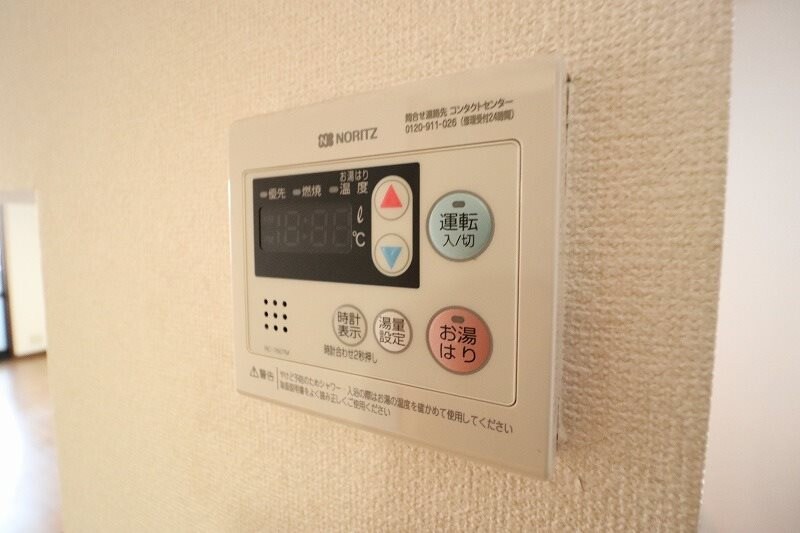 物件内観写真12　(別部屋写真使用)
