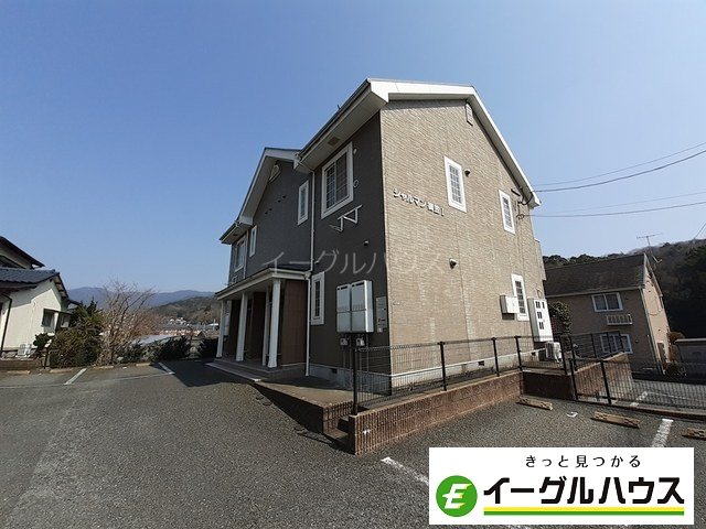 シャルマン御笠I