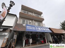 中島ビルの外観写真