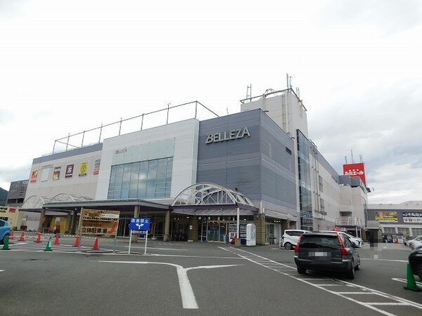 その他(BELLEZAまで1100m)