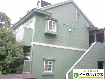 アーバン二日市A外観写真
