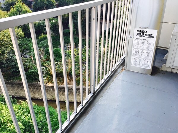 その他(ベランダ付きです。)