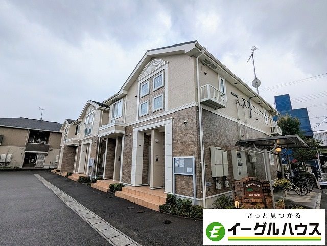 ウイングコートI