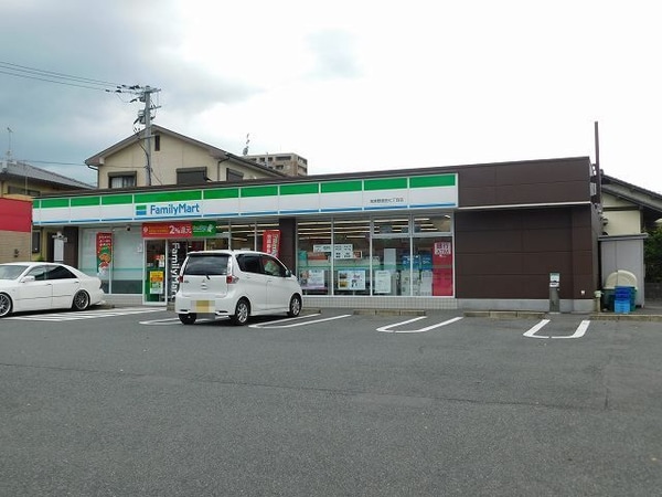 その他(ファミリーマートまで400m)