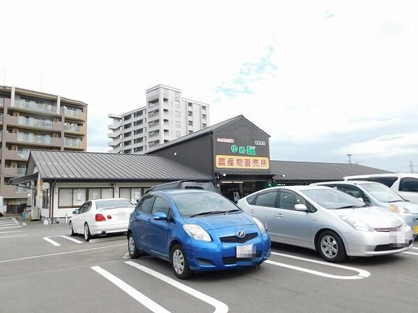 その他(ゆめ畑筑紫野店まで1600m)