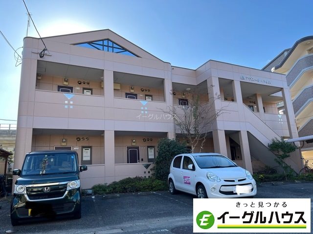 アヴニール・ハイム