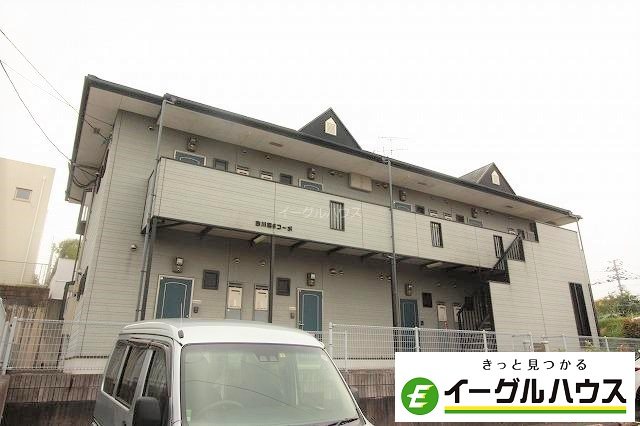 古川第６コーポ