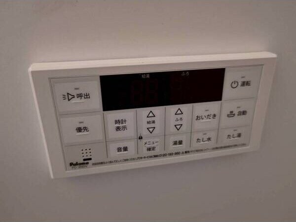 物件内観写真12　