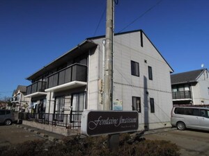 フォンティーヌ今泉外観写真