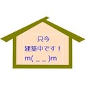 （仮）奥井町PJII