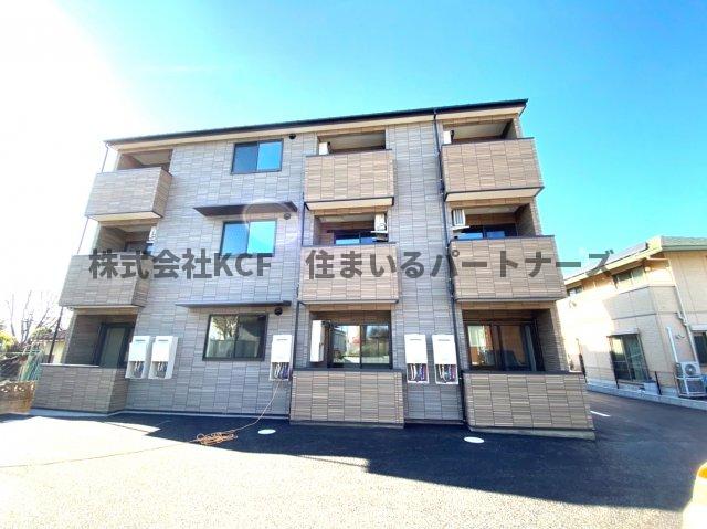 T-Regno田主丸