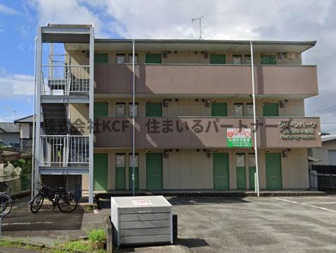 グリーンパーク