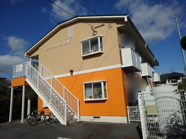 センタービレッジ上津