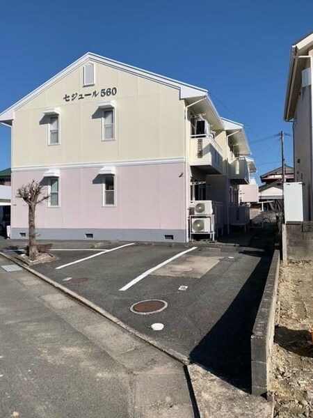 セジュール560外観写真