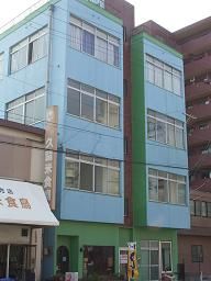 高村ビル