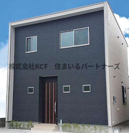 フォレクス国分