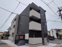 シエレトワール