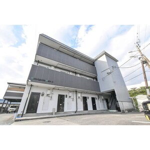 緑ヶ丘ハイム外観写真